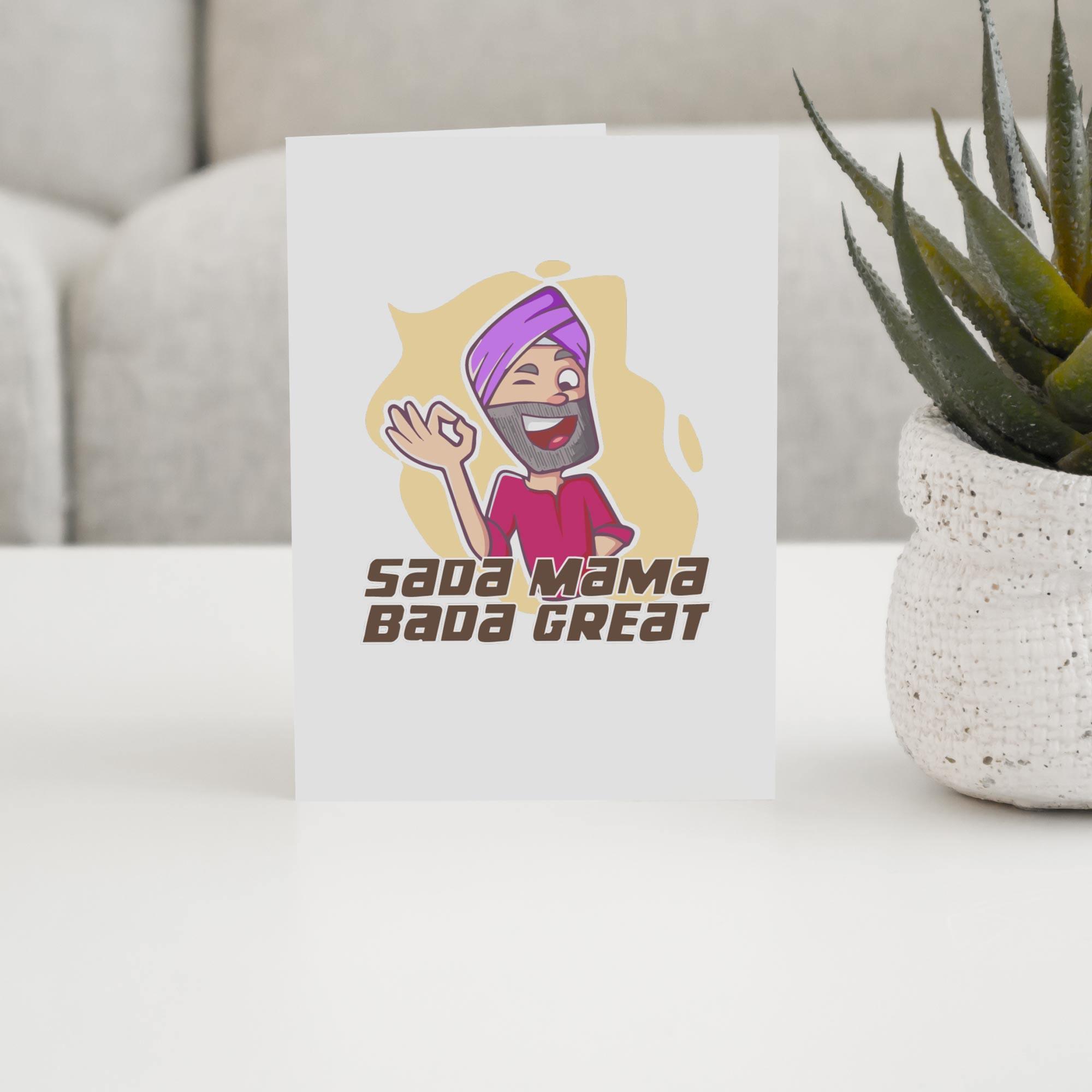 Sada-mama-1-2 Bada Great... - With Pyar