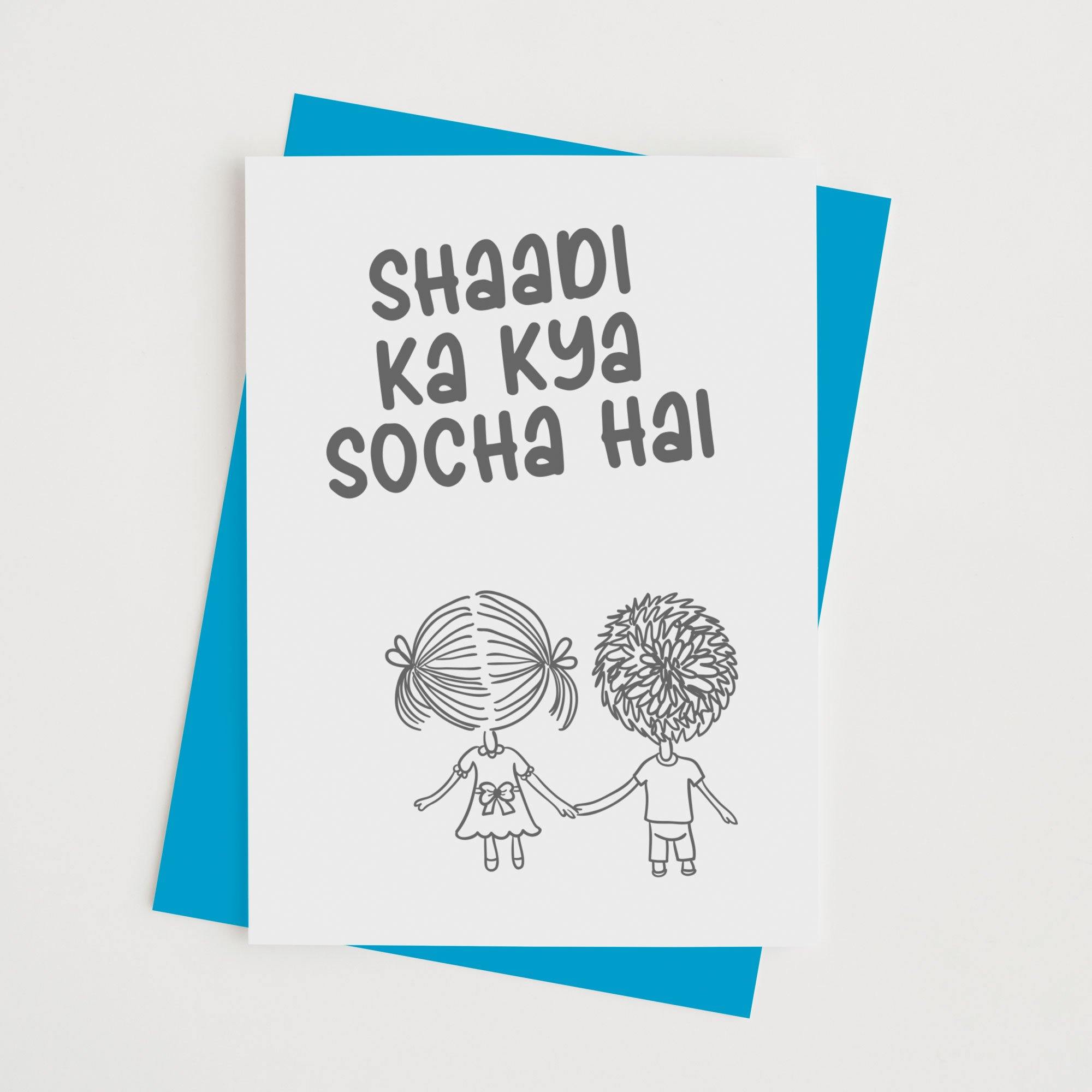 Shaadi Ka Kya Socha Hai - With Pyar