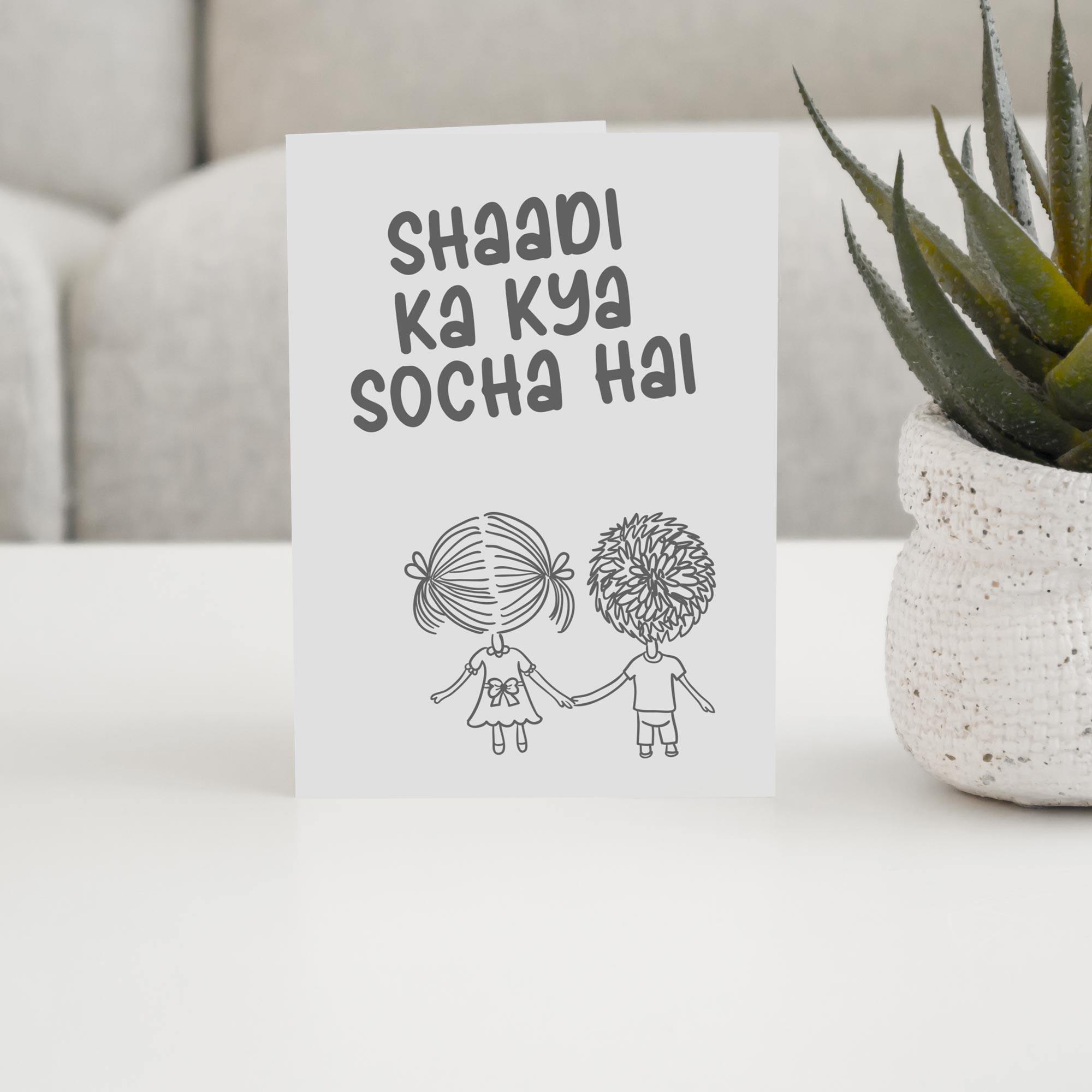 Shaadi Ka Kya Socha Hai - With Pyar