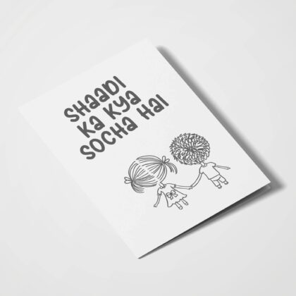 Shaadi Ka Kya Socha Hai - With Pyar