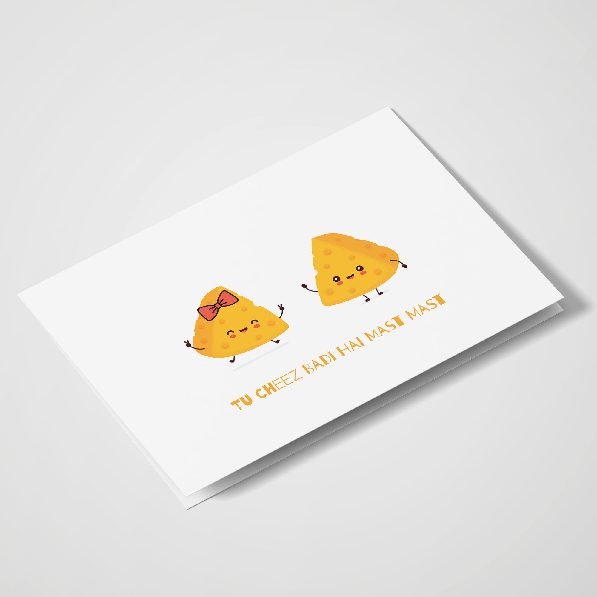 Tu Cheez Badi Hai Mast Mast