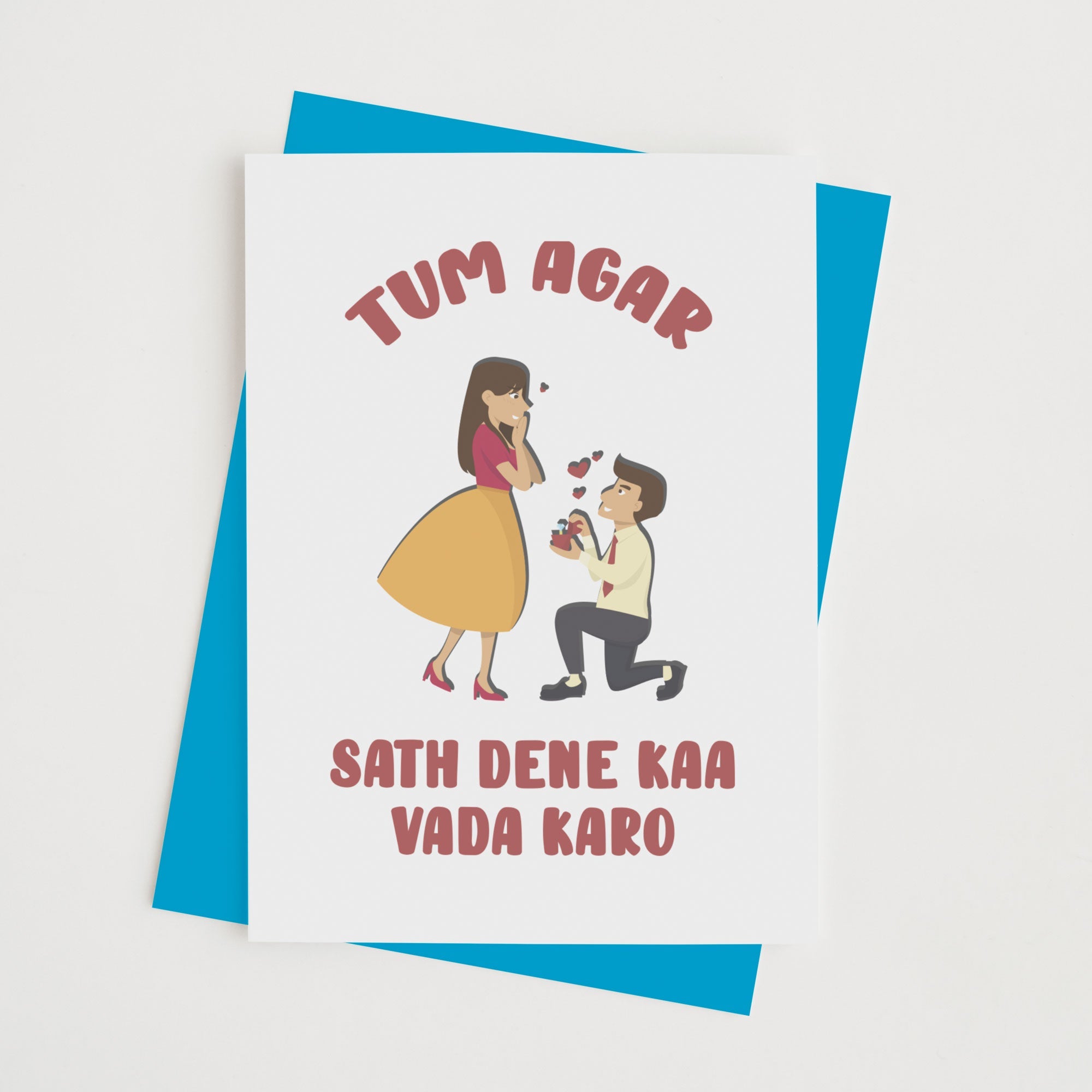 Tum Agar Sath Dene Kaa Vada Karo - With Pyar