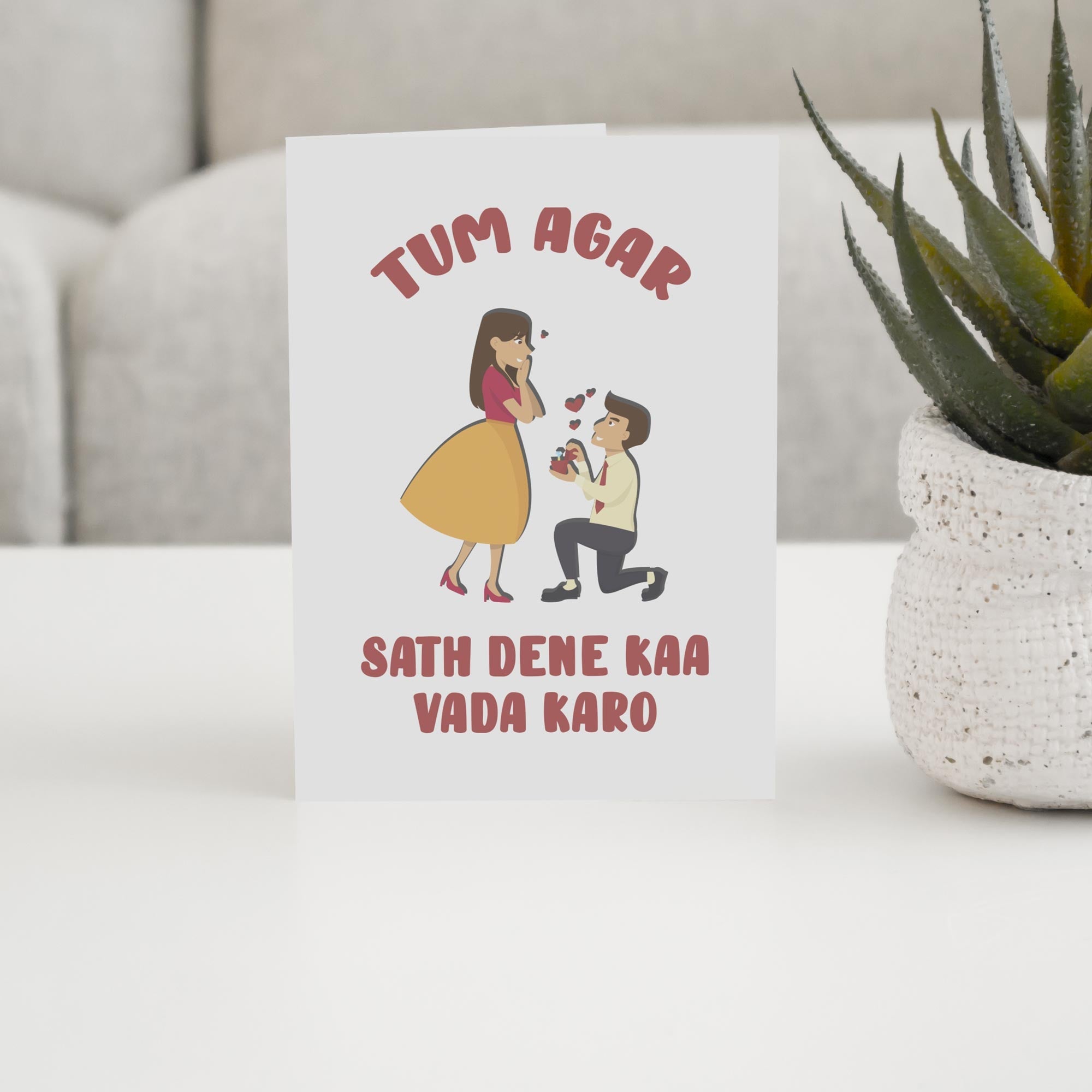 Tum Agar Sath Dene Kaa Vada Karo - With Pyar