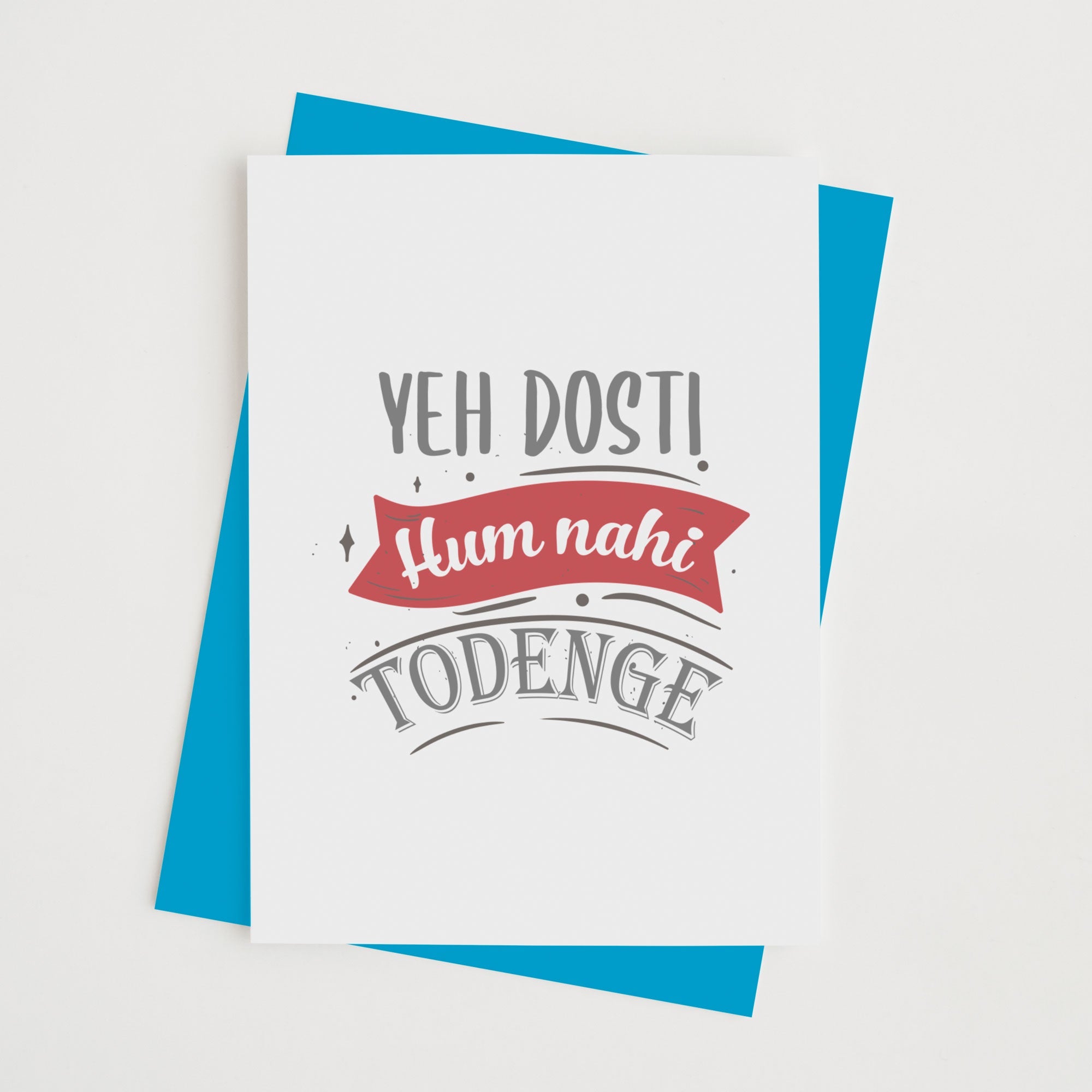 Yeh Dosti Hum Nahi Todenge - With Pyar