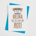 You Are The Belna To My Roti - With Pyar