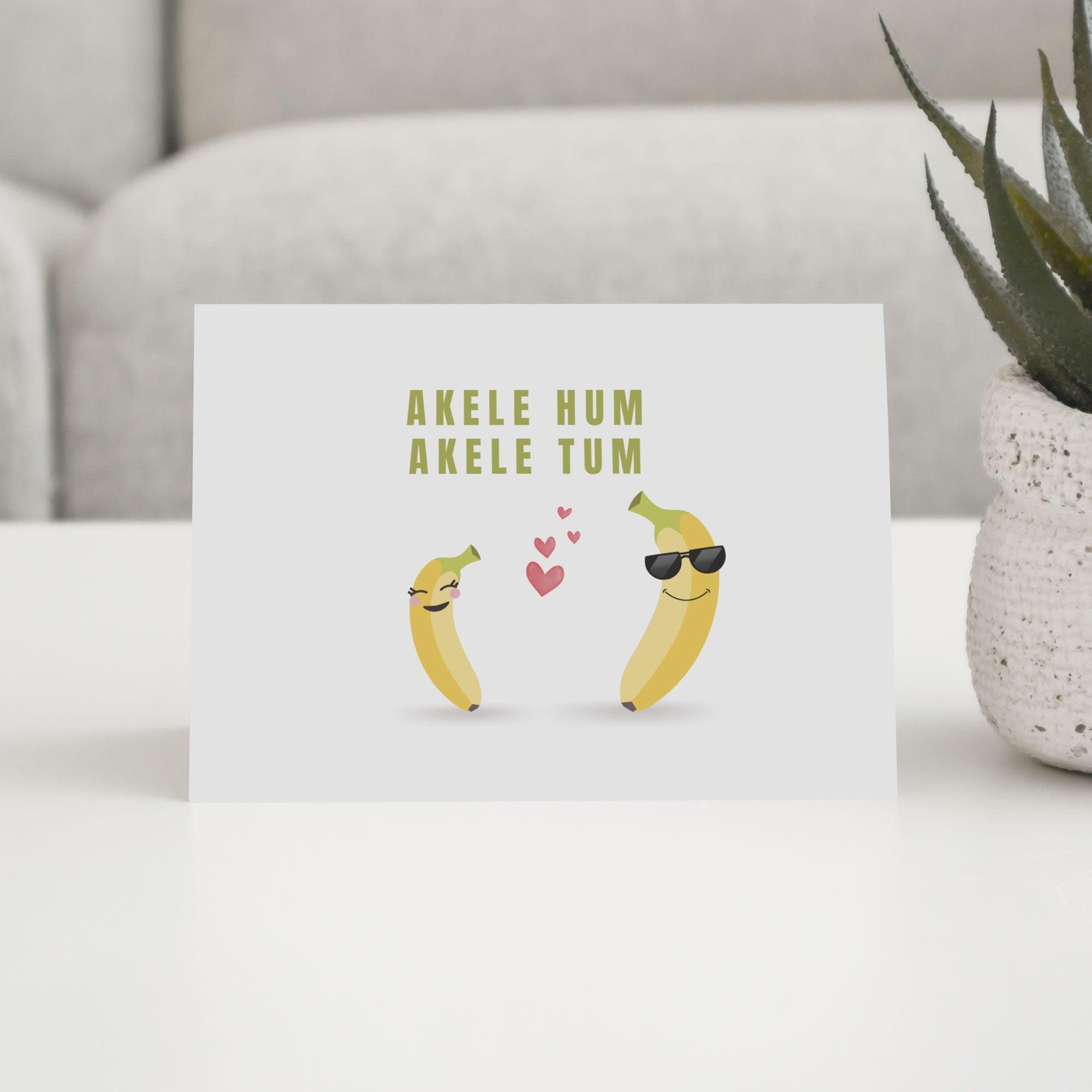 Akele Hum Akele Tum - With Pyar