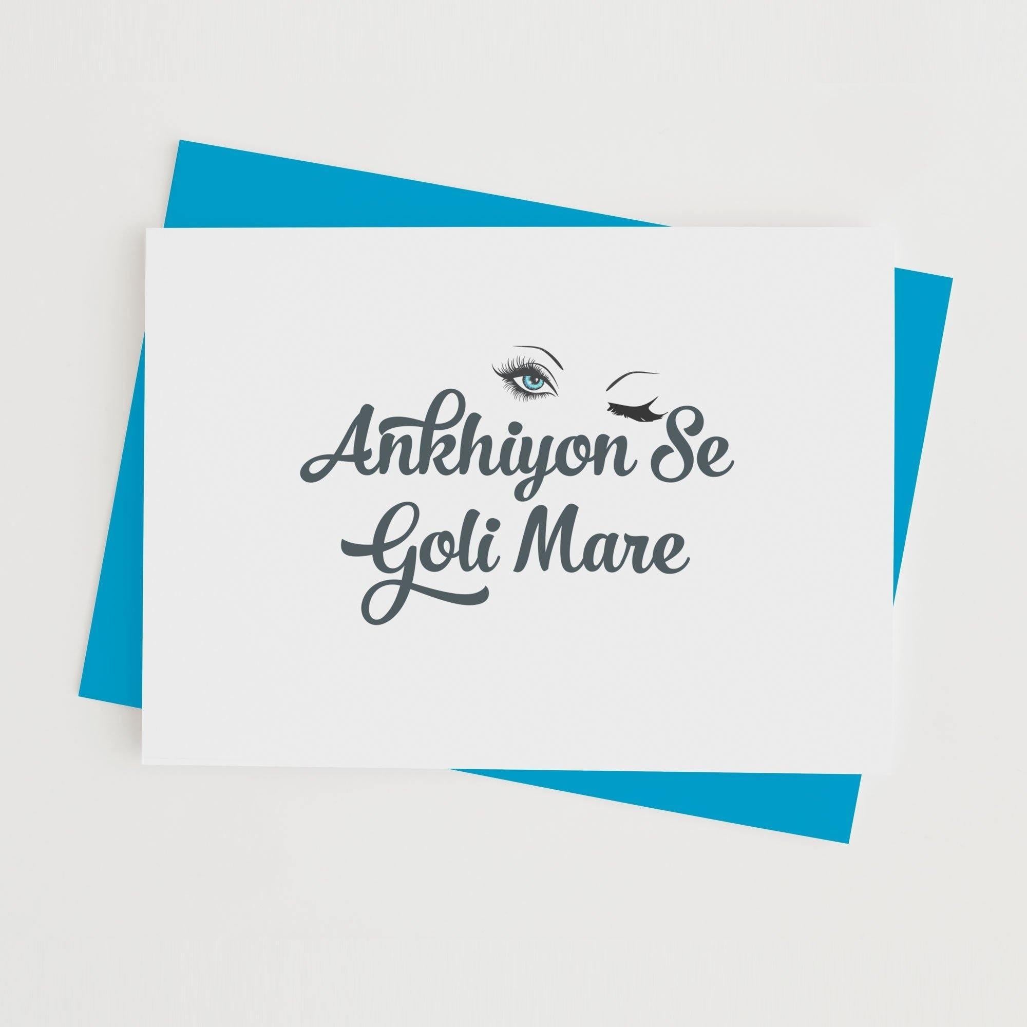 Ankhiyon Se Goli Mare - With Pyar