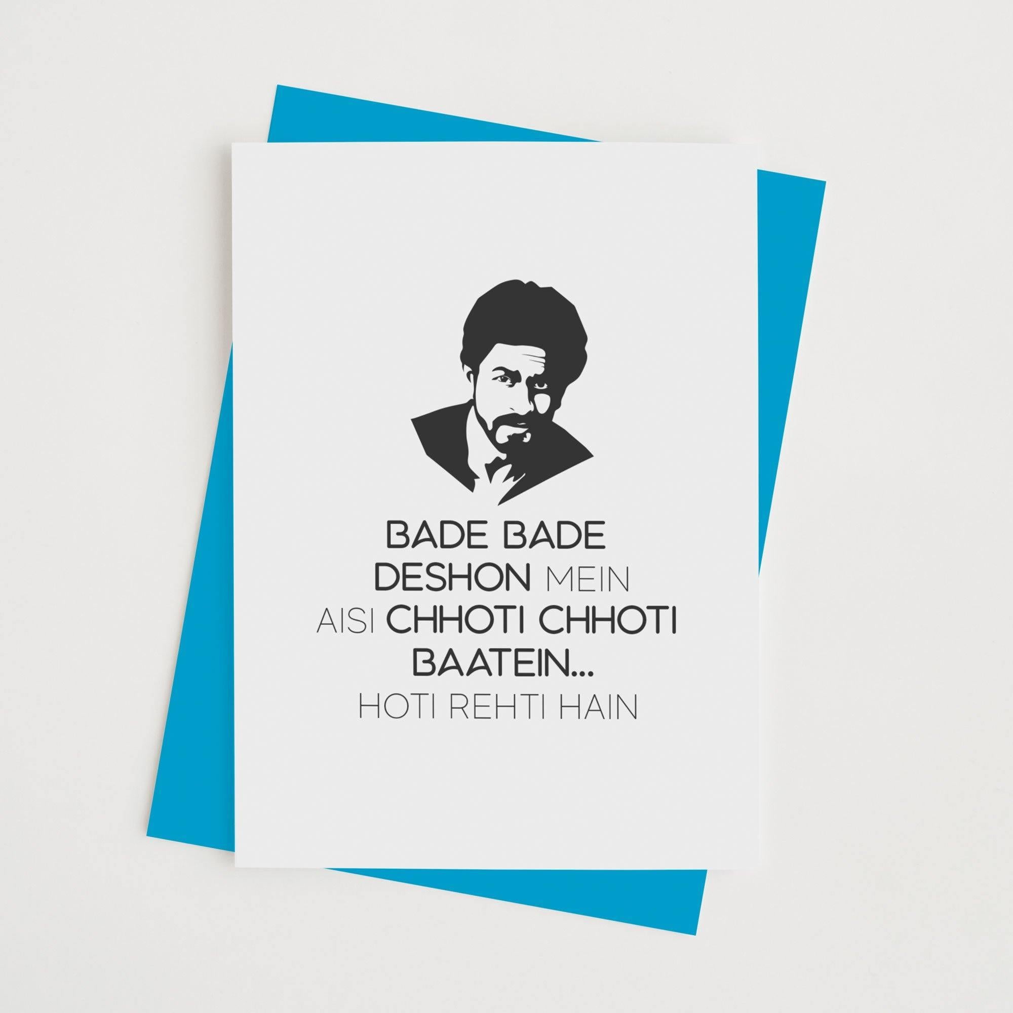 bade-bade-1-1 Bade Bade Deshon - With Pyar