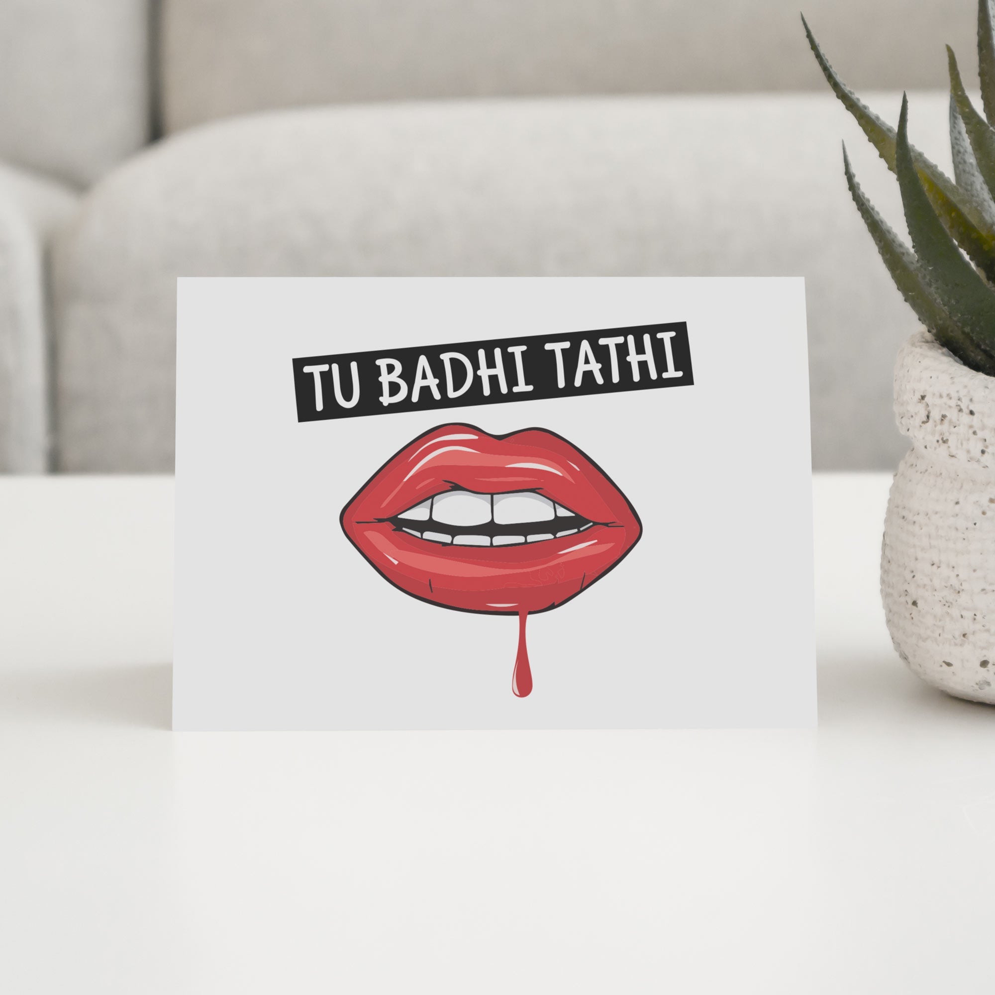 Tu Badhi Tathi - With Pyar