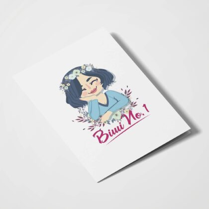 Biwi No. 1 - With Pyar