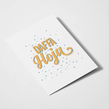 Daffa Hoja - With Pyar