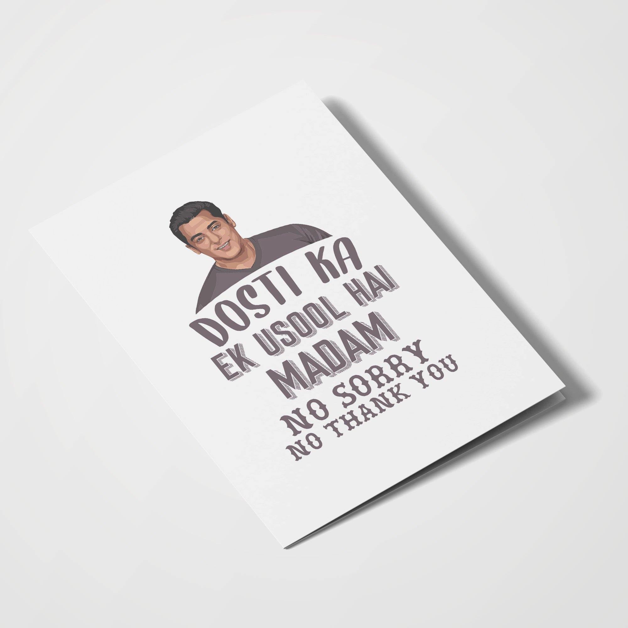 No Sorry, No Thank you - With Pyar