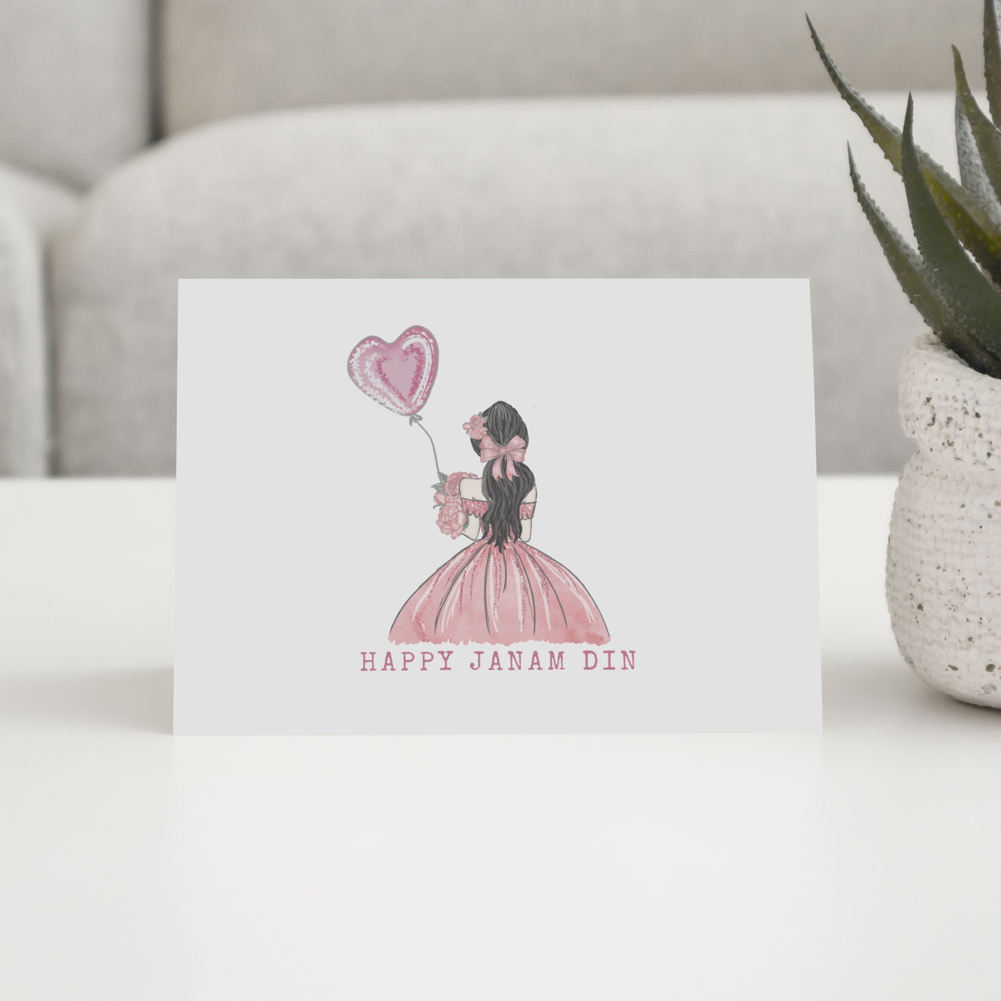 Happy Janam Din - With Pyar