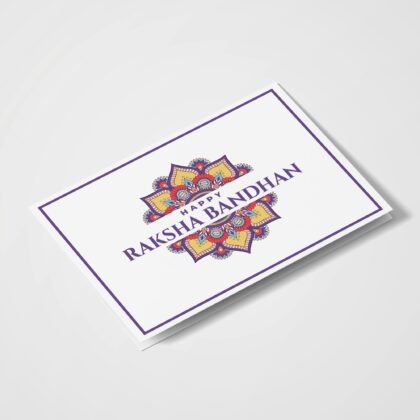 Happy Raksha Bandhan - With Pyar