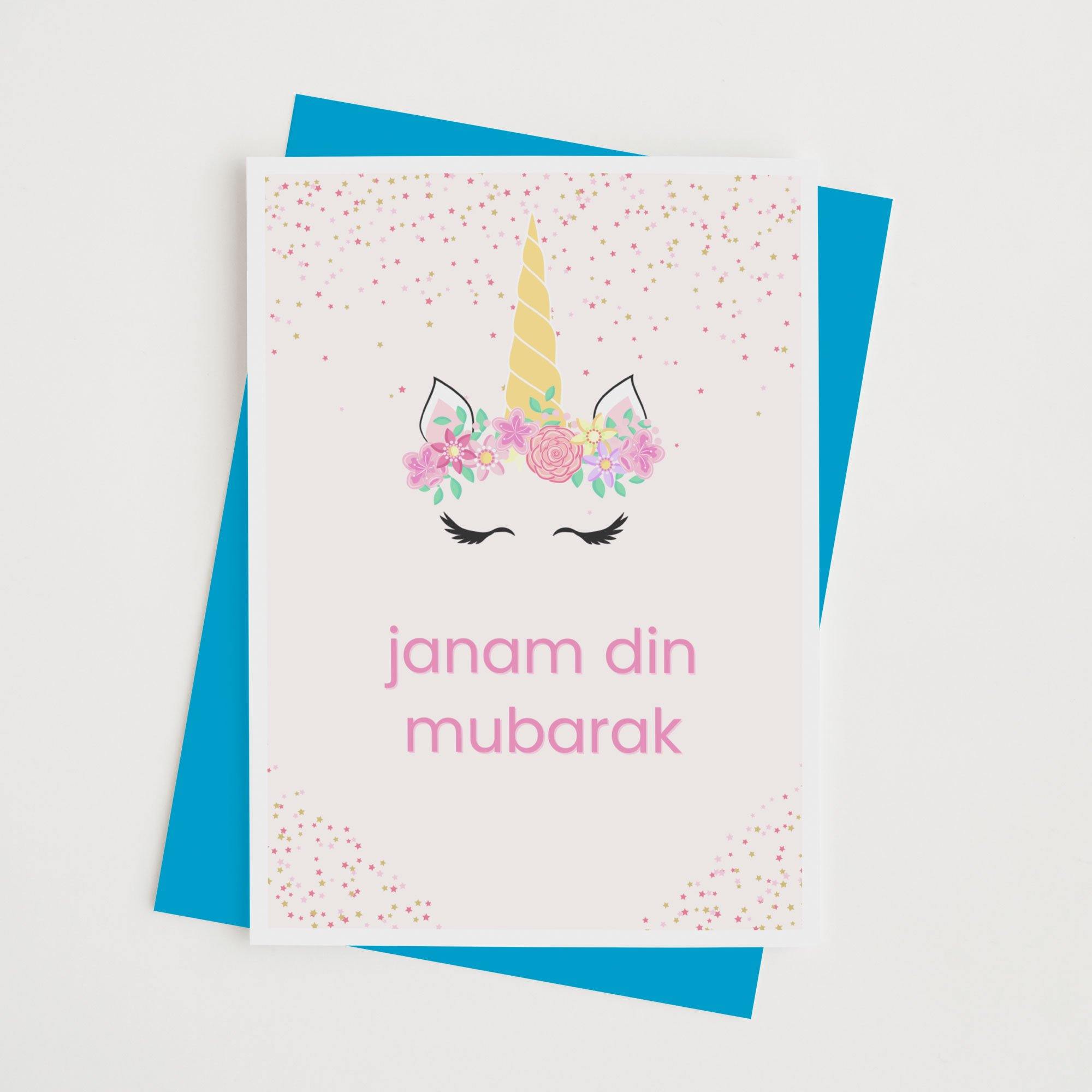 janam-din-mubarak-1-1 Janam Din Mubarak - With Pyar