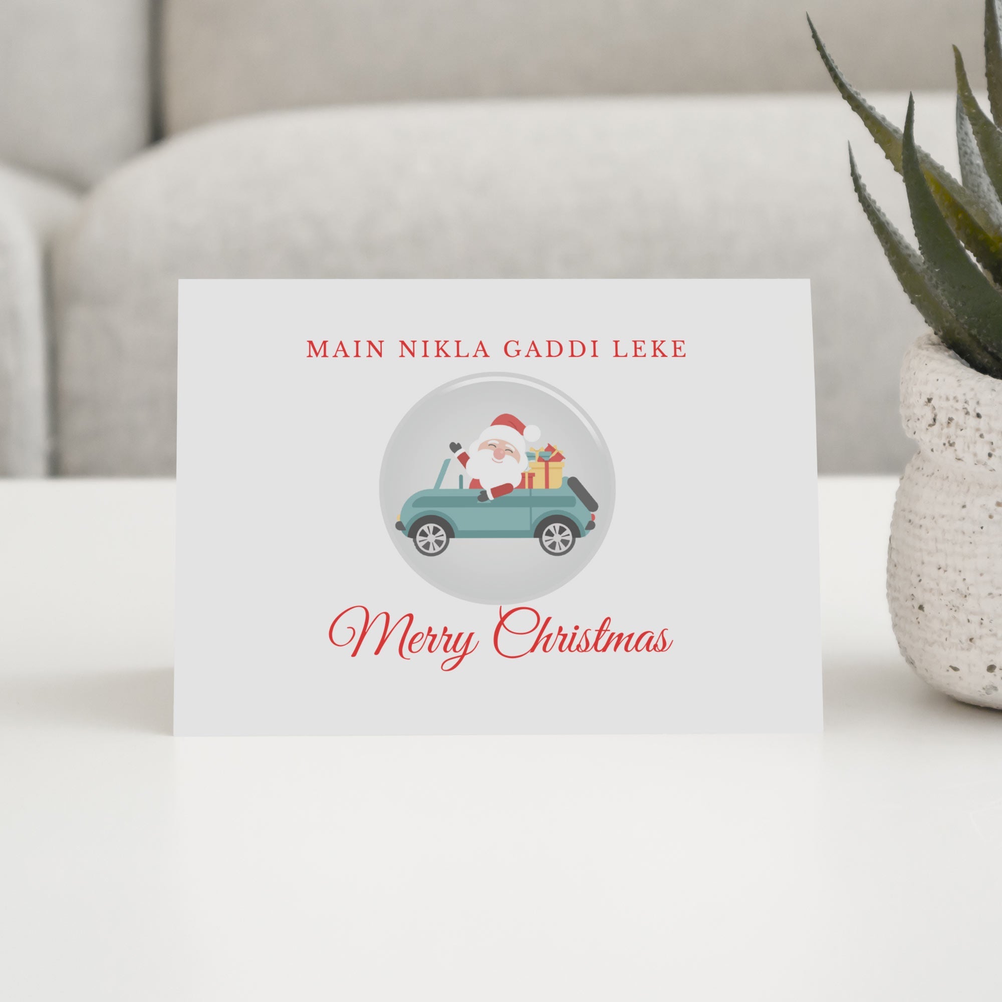 Main Nikla Gaddi Leke - With Pyar