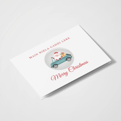 Main Nikla Gaddi Leke - With Pyar