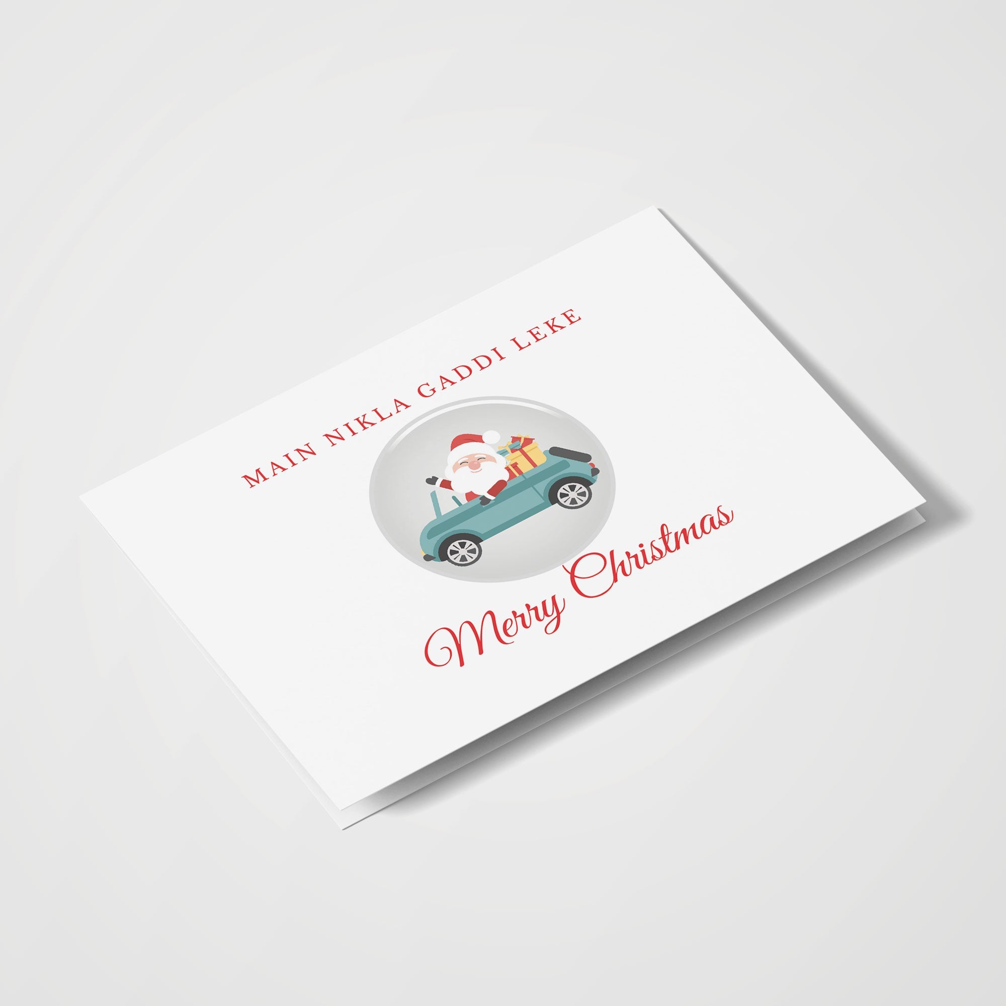 Main Nikla Gaddi Leke - With Pyar