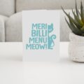Meri Billi Menu Meow! - With Pyar