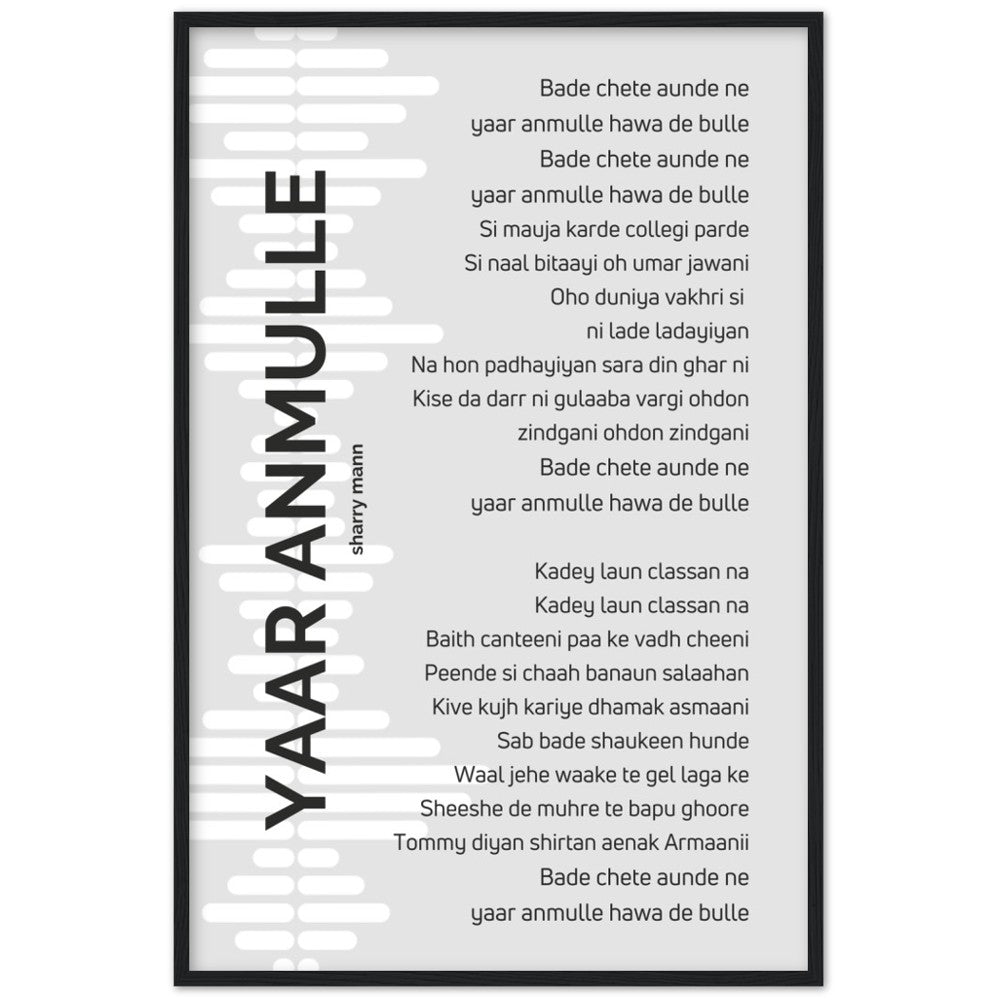 Yaar Anmulle - Sharry Mann - Song Lyrics Wall Art