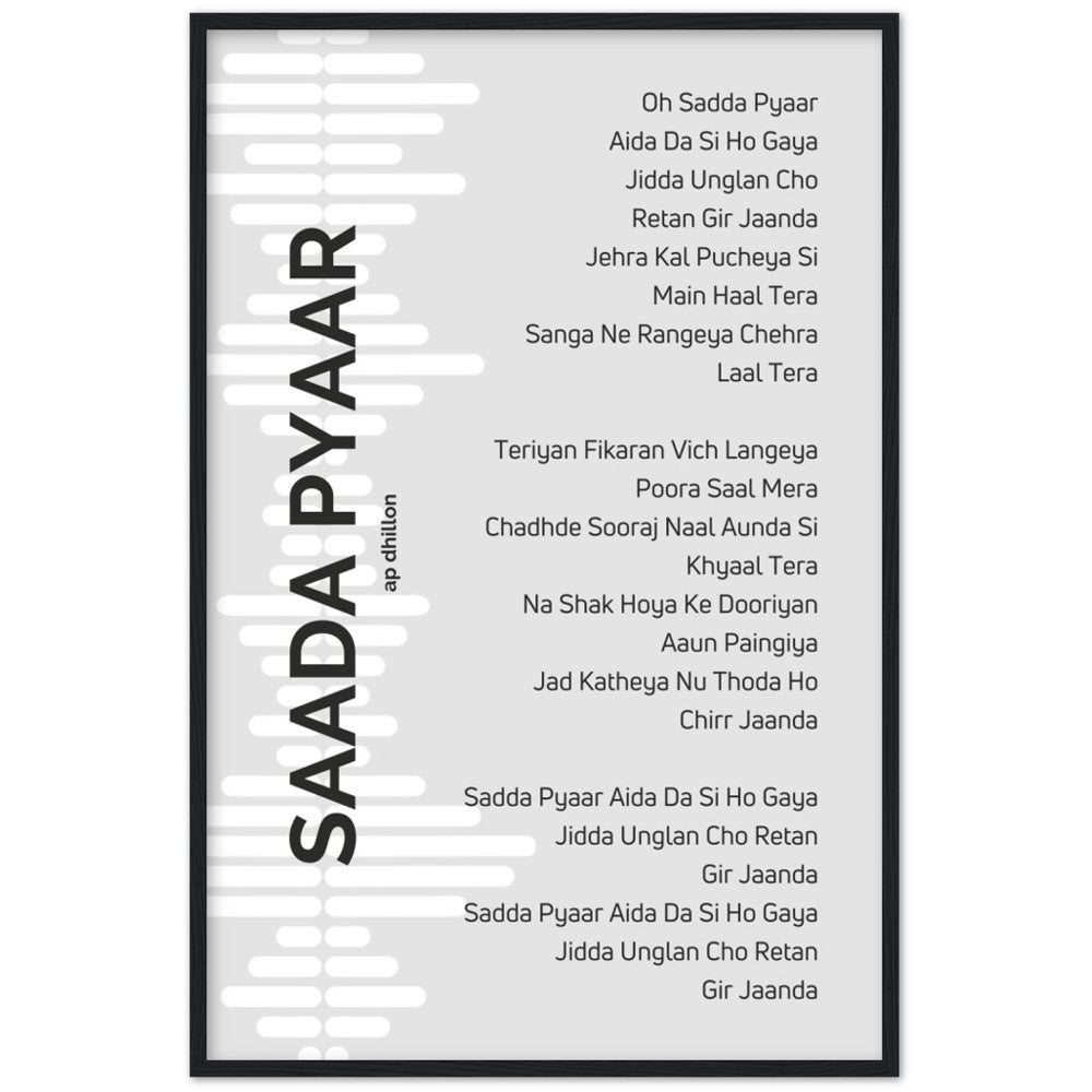 Saada Pyaar - AP Dhillon - Song Lyrics Wall Art