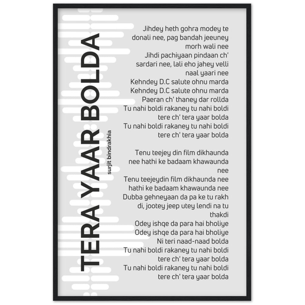 Tera Yaar Bolda - Surjit Bindrakhia - Song Lyrics Wall Art