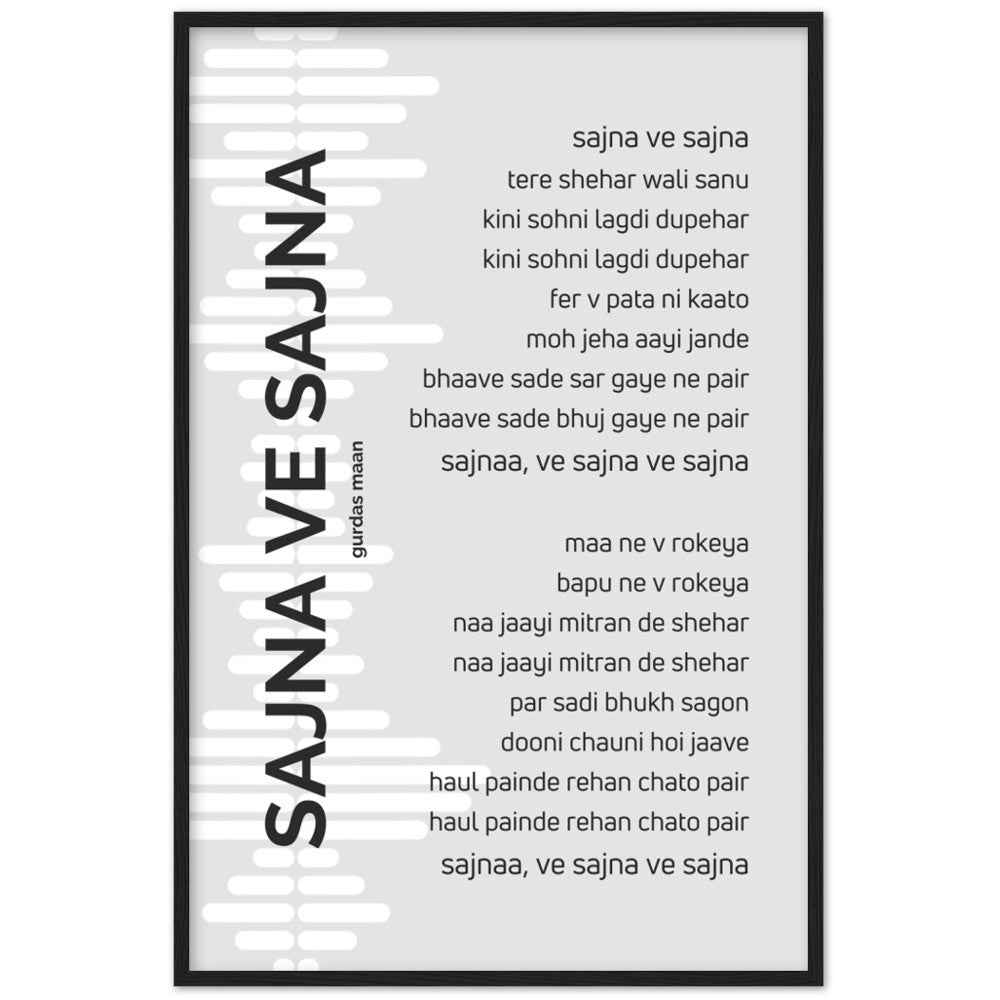 Sajna Ve Sajna - Gurdas Maan - Song Lyrics Wall Art