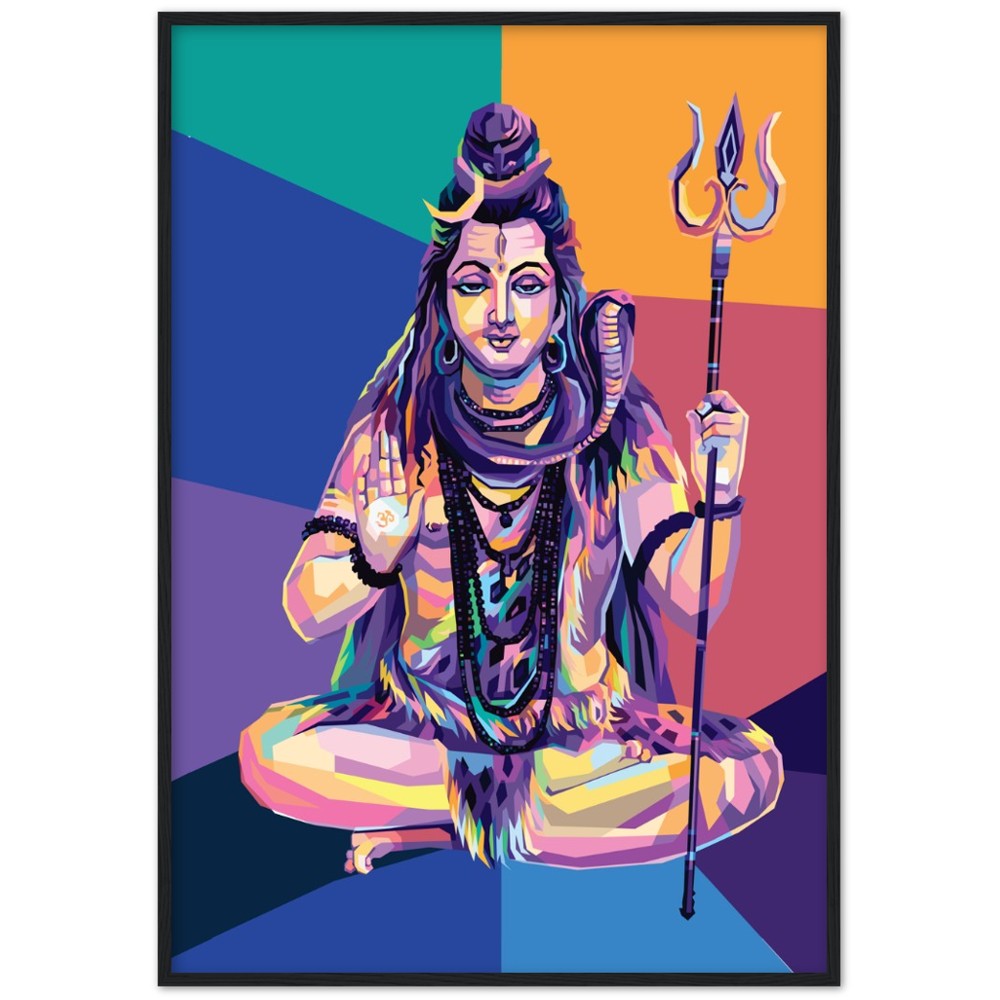 Lord Shiva
