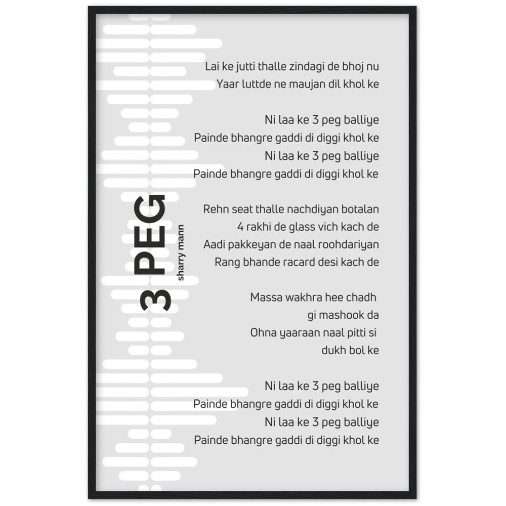 3 Peg - Sharry Mann - Song Lyrics Wall Art