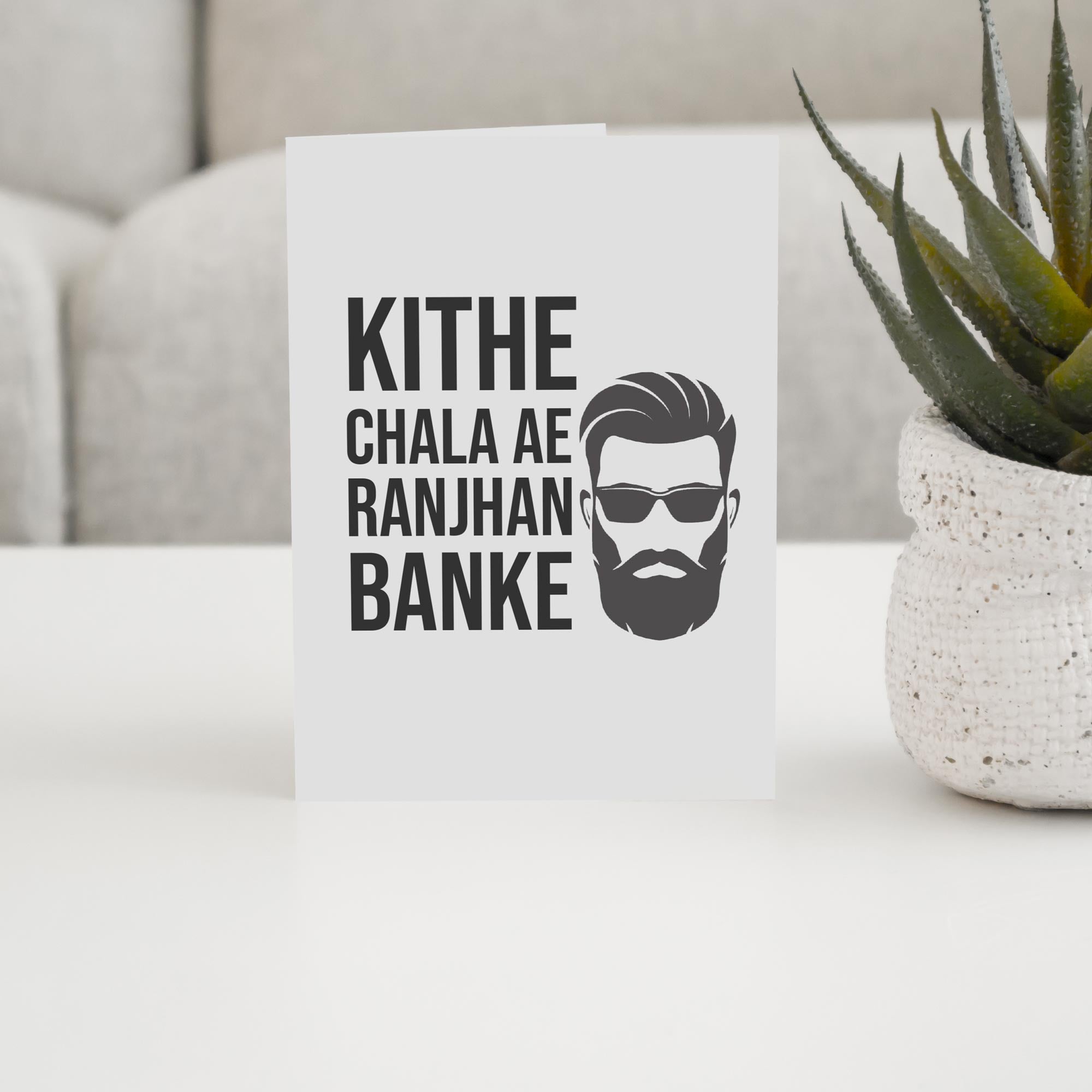 ranjhan-banke-1-2 Kithe Chala Ae Ranjhan Banke - With Pyar