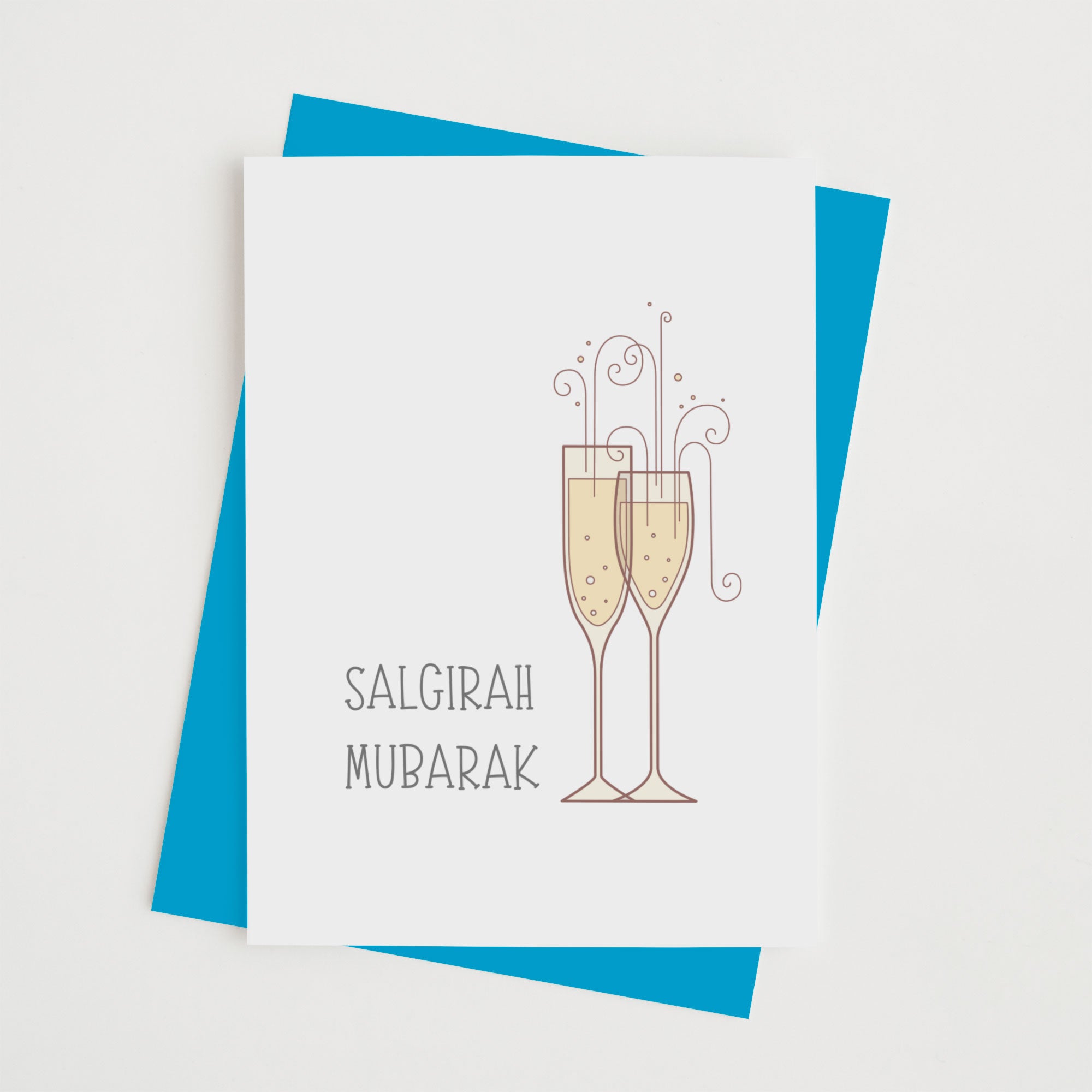 salgirah-mubarak-champagne-1-1