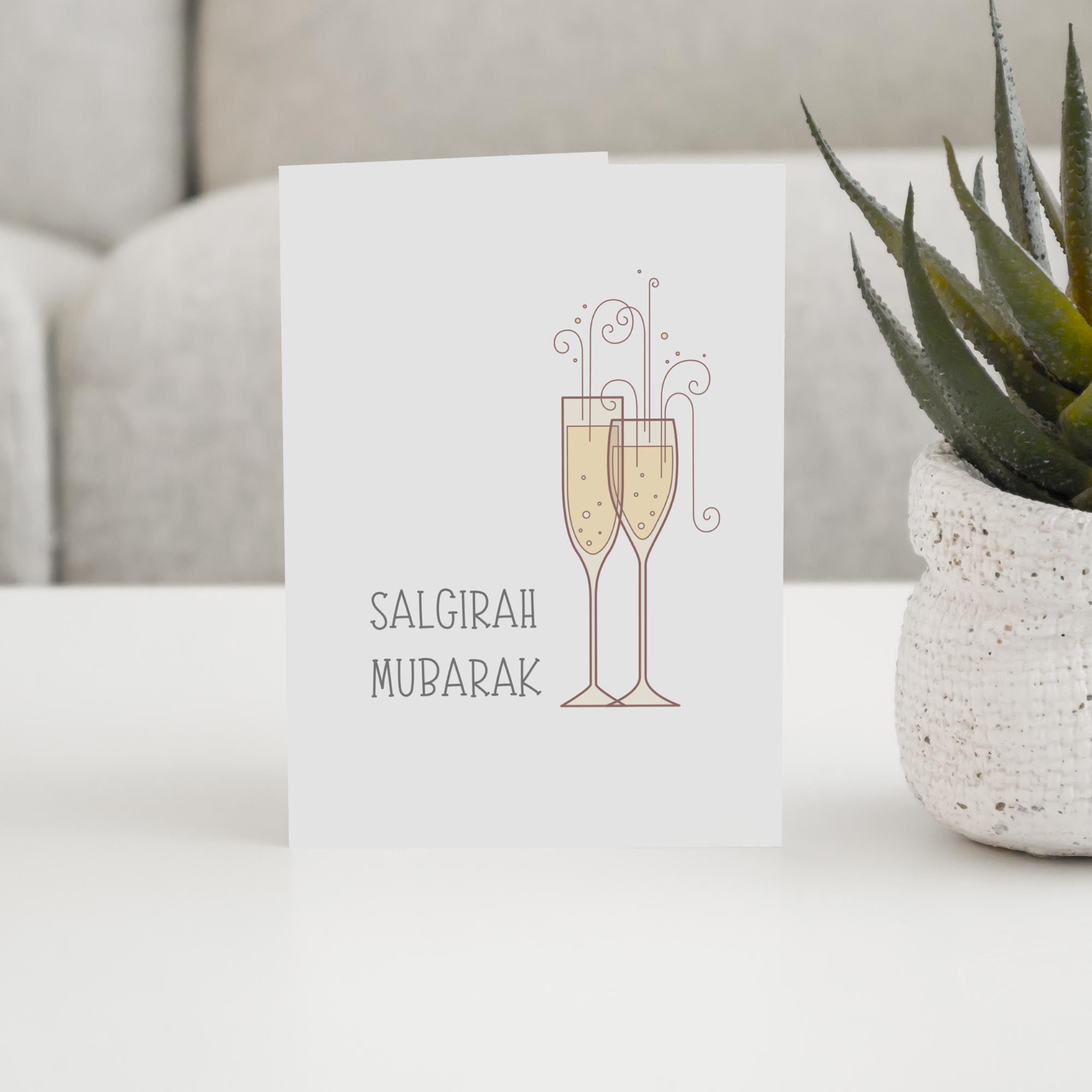 salgirah-mubarak-champagne-1-2