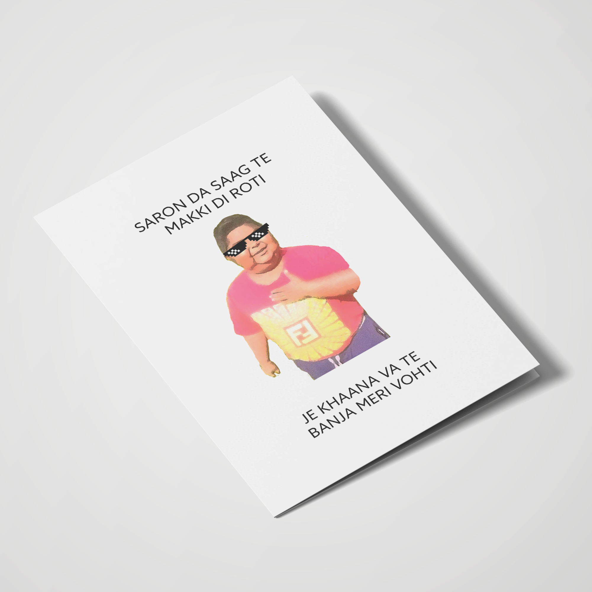 Saron Da Saag Te Makki Di Roti...