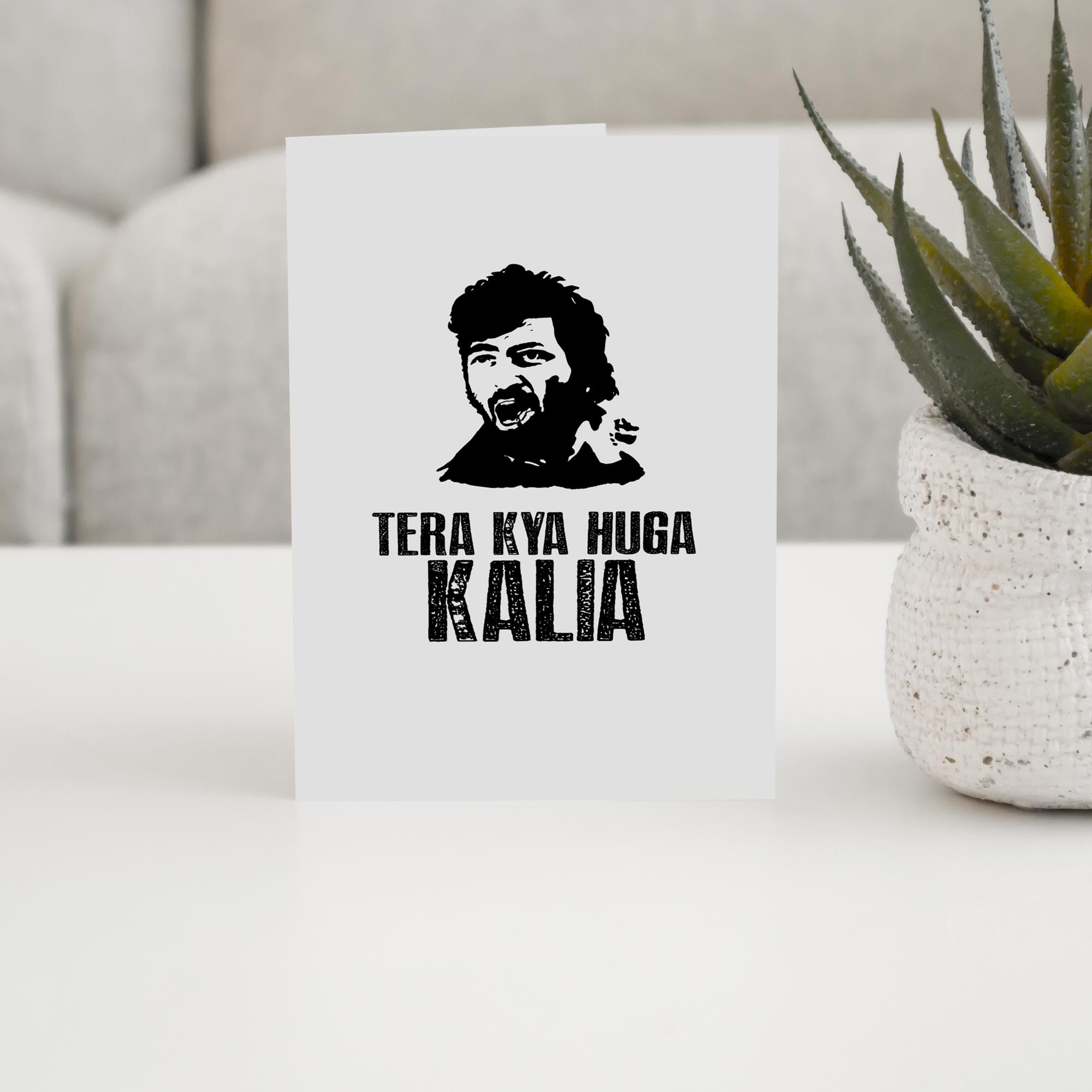 tera-kya-huga-1-2 Tera Kya Huga Kalia - With Pyar