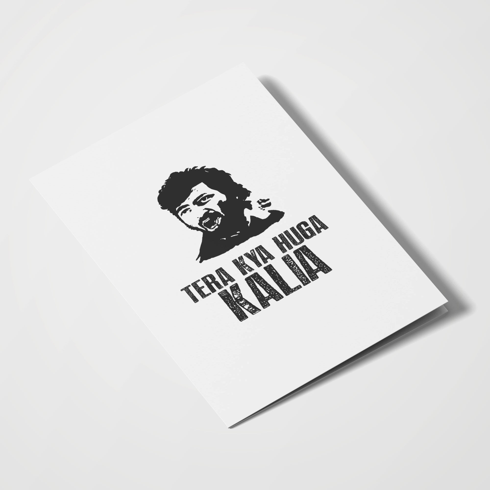 Tera Kya Huga Kalia - With Pyar