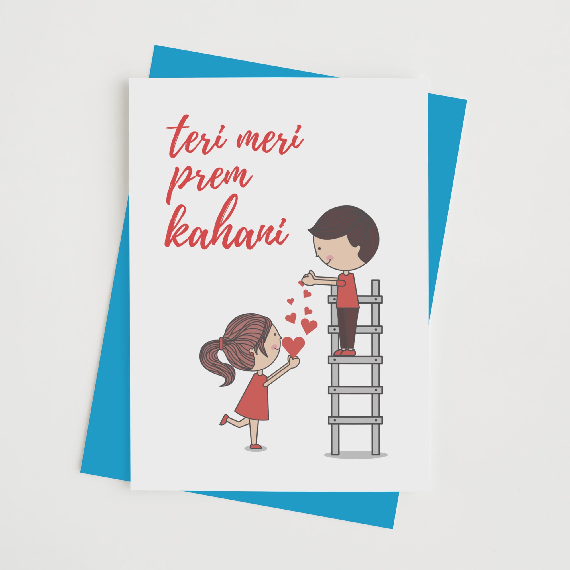 teri-meri-prem-kahani-1-1 Teri Meri Prem Kahani - With Pyar