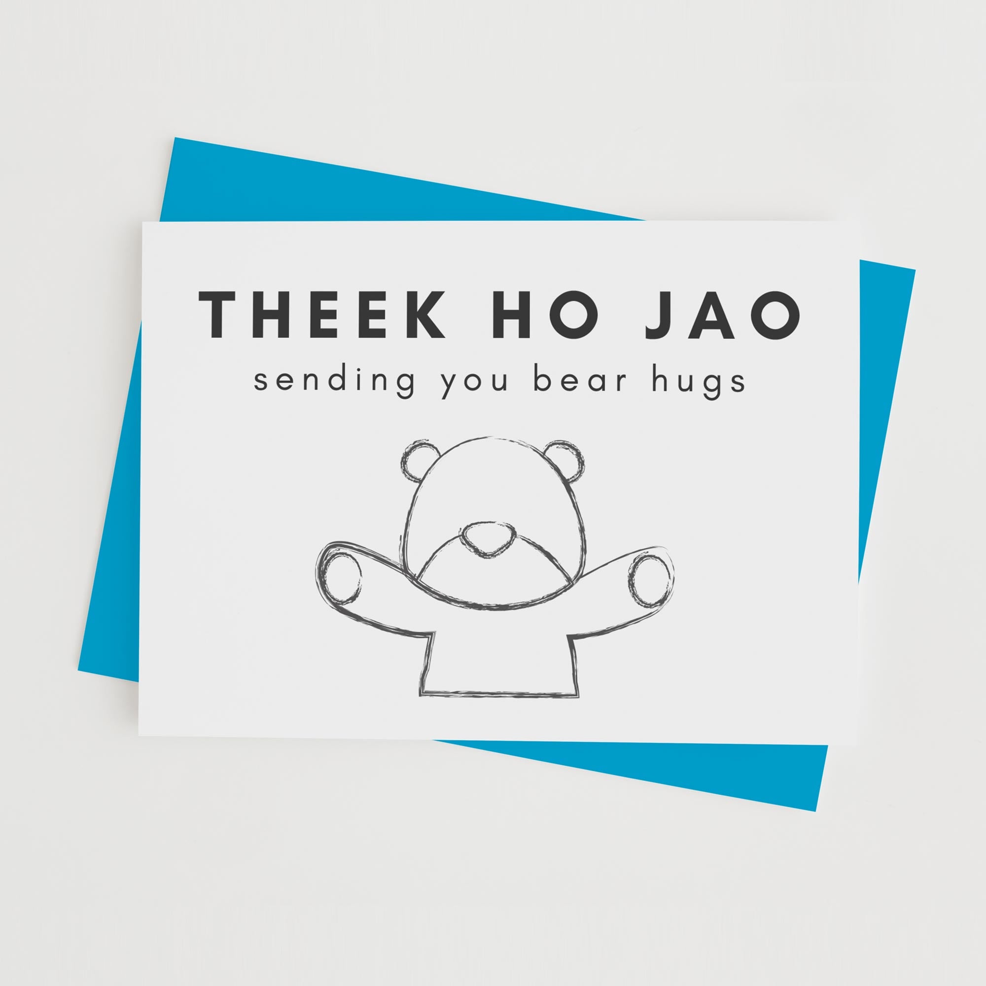 theek-ho-jao-2-1-1 Theek Ho Jao - With Pyar