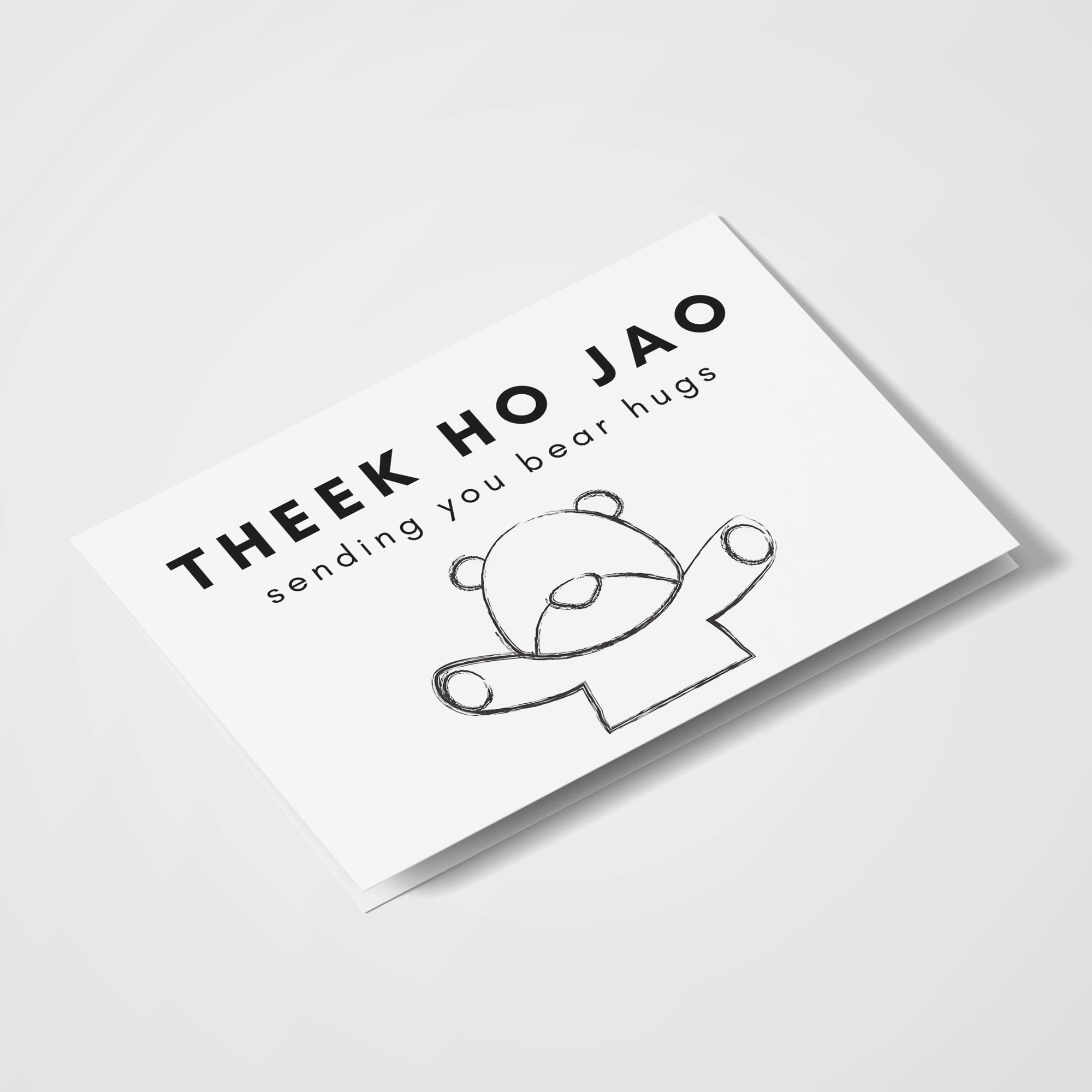 Theek Ho Jao - With Pyar