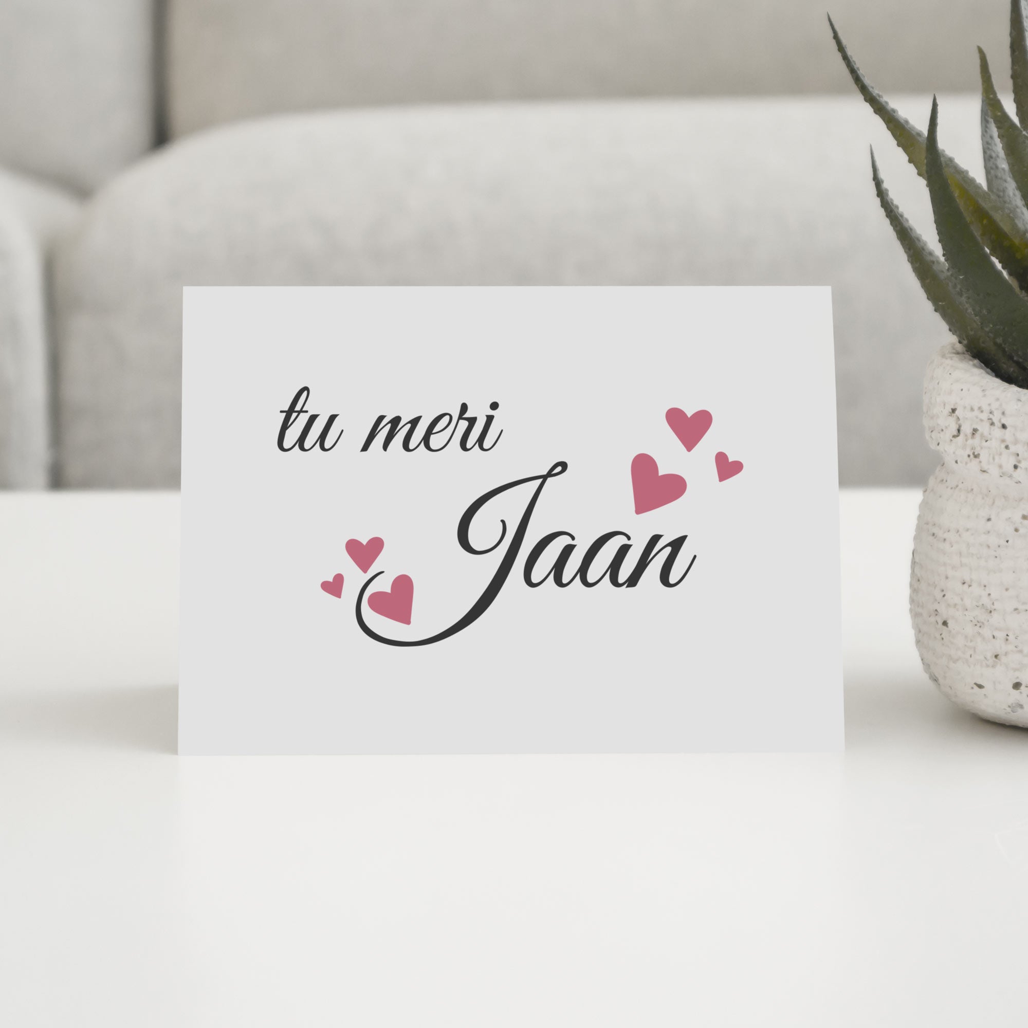 tu-meri-jaan-1-2 Tu Meri Jaan - With Pyar