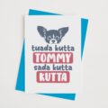 Tuada Kutta Tommy Sada Kutta Kutta - With Pyar