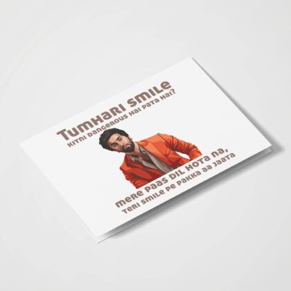 Tumhari Smile Kitni Dangerous Hai Pata Hai? - With Pyar