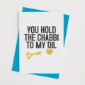 You Hold The Chabbi To My Dil - With Pyar